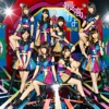 HKT48 - Saikoukayo (Instrumental)