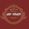 Aeman - Buatmu Ibu