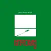 Green Room (Remixes) - EP album lyrics, reviews, download