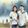 นิลันดอน - Tai Orathai & โจโจ้ มิราเคิล