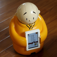Robot Monk Xian'er podcast
