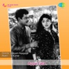 Sirkazhi Govindarajan - Thangaradham