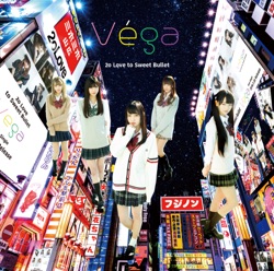 2o Love to Sweet Bullet - Gravity
