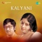 Navaraganiki Nadalaku - S. P. Balasubrahmanyam & P. Susheela lyrics