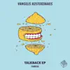 Talkback - Single album lyrics, reviews, download