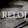 Reloj (feat. DJ Vilaz) - Single