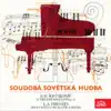 Shostakovich: 24 Préludes for Piano - Prigožin: Sonata No. 2 for Violin and Piano album lyrics, reviews, download