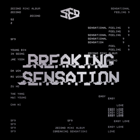 Cover artwork for Hide and Seek