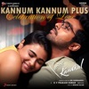 Kannum Kannum Plus (From "100% Kaadhal") - Single