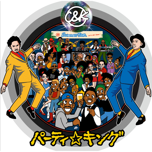 C Kをapple Musicで C Kをapple Musicで