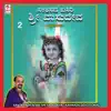 Santasada Aisiri Sri Vasudeva-Disc-2 album lyrics, reviews, download