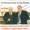 Bachraf zayden / Ya bahi el djamel / Gharamek - Segueni Mohamed Abderrachid & Fergani Med Taher lyrics