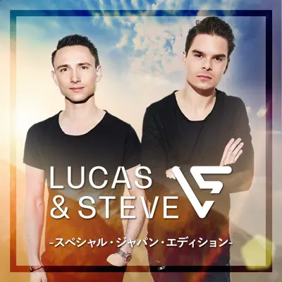 Lucas & Steve (Special Japan Edition) - Lucas