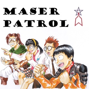 Kaiju Transmissions podcast: Zone Fighter