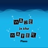 Wade in the Water Piano - Single