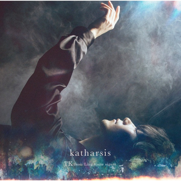 Cover artwork for Katharsis