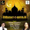 Karamat-E-Khwaja album lyrics, reviews, download