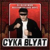 Cyka Blyat - Single