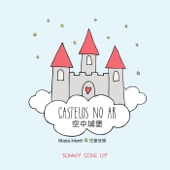 Castelos no Ar artwork