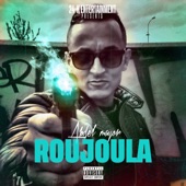 Roujoula Way Way artwork