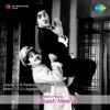 Sabash Meena (Original Motion Picture Soundtrack) - EP