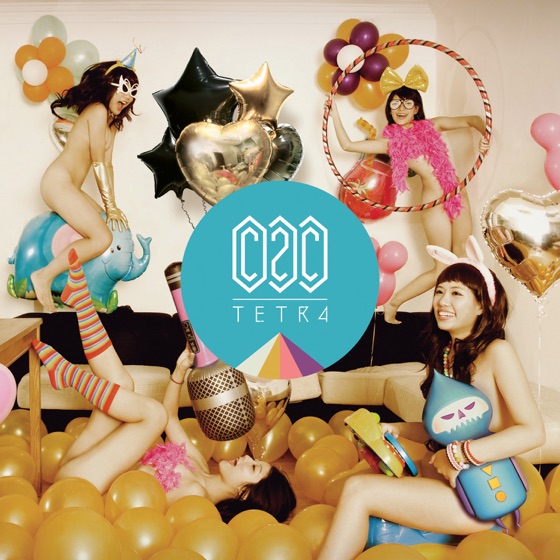 Cover artwork for The Beat