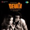 Chand Churake Laya Hoon - Kishore Kumar & Lata Mangeshkar lyrics