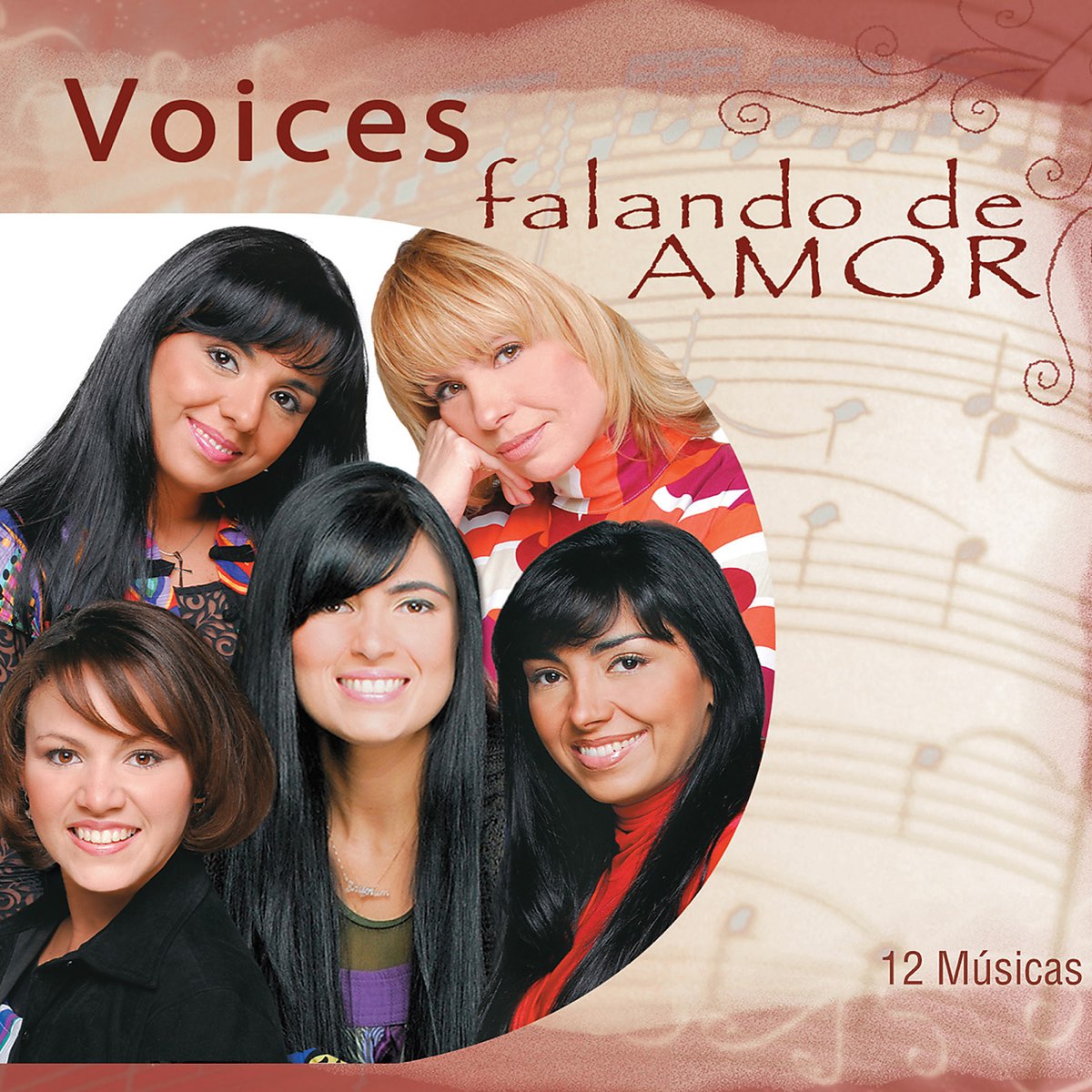 Песня Voice. Voices. Al Voice что это. Voices группа