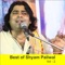 Mahare Vada Me - Shyam Paliwal lyrics