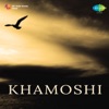 Khamoshi