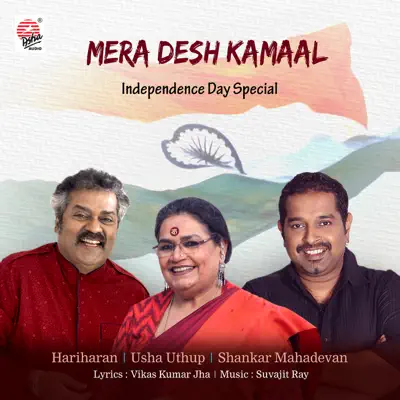 Mera Desh Kamaal - Single - Hariharan