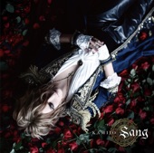 Sang Ⅱ artwork