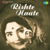 Rishte Naate (Original Motion Picture Soundtrack) - EP