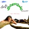 Prati Dinam - P. Unnikrishnan & Shreya Ghoshal lyrics