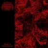 Reign of Enthrallment - EP