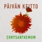 Chrysanthemum - Päivän keitto lyrics