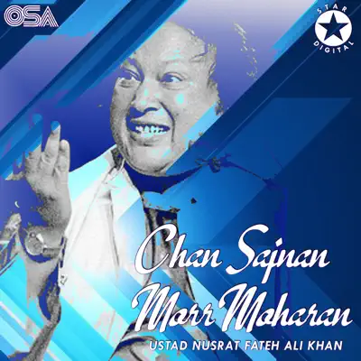 Chan Sajnan Morr Moharan - EP - Nusrat Fateh Ali Khan