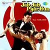 Jab Jab Pyar Hua (Original Motion Picture Soundtrack), 1992