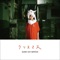 クリスマス -white falcon & blue christmas- remixed by 小西康陽 - Single ジャケット写真
