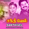 Arun Mozhi - Malligai Mottu