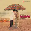 Bezubaan (Original Motion Picture Soundtrack) - EP album lyrics, reviews, download