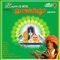 Sri Gurugunte Amareshwara - Hemanth & Nanditha lyrics