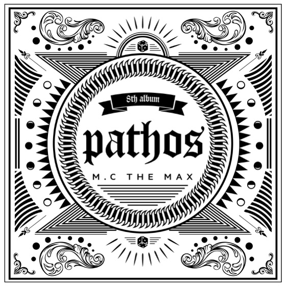 Cover artwork for Always