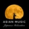 Asian Music artwork