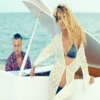 Pe Tine Te Vreau - Single