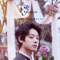 Fiancée (feat. Microdot) - Jung Joon Young lyrics