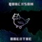 Breathe - Quackson lyrics