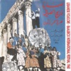 Mawssam El Ezz, Vol. 1 (Baalbeck International Festival 1960)