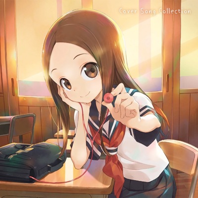 Tvアニメ からかい上手の高木さん エンディングテーマ 気まぐれロマンティック 高木さん Cv 高橋李依 Shazam