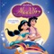 Arabian Nights (Soundtrack Version) - Bruce Adler lyrics